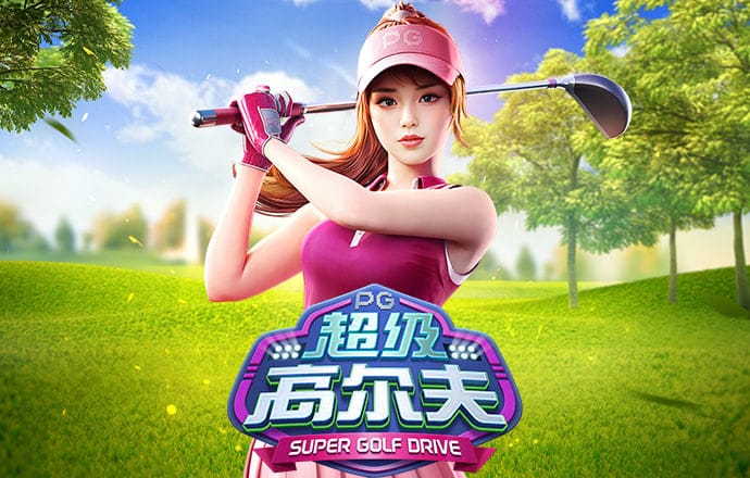都市特警反恐训练
